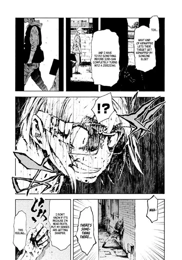 Zerozaki Soushiki no Ningen Shiken Chapter 8 13